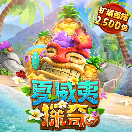bck体彩平台登录