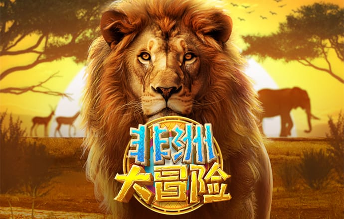 b33体育的官方网站