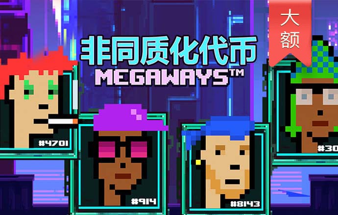 ag亚娱官网