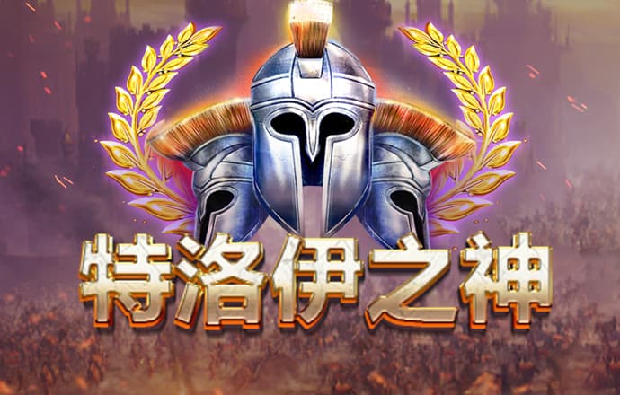 明博体育官网app