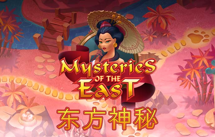 银河优越会官网