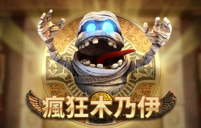 7123开元888