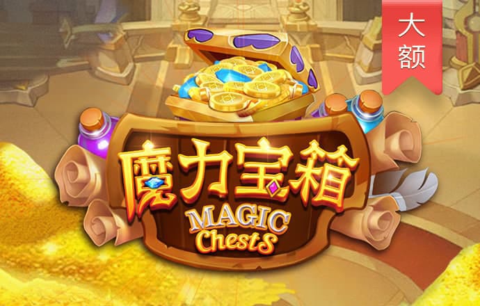 leyu乐鱼体育平台官网登录