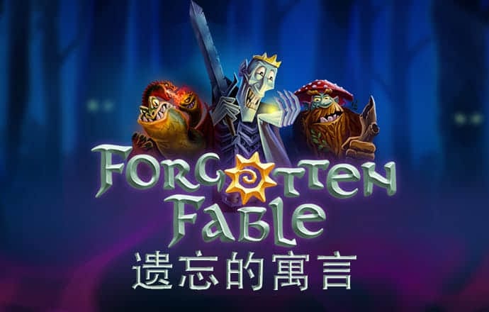 四肖必中期期准长期免费公开