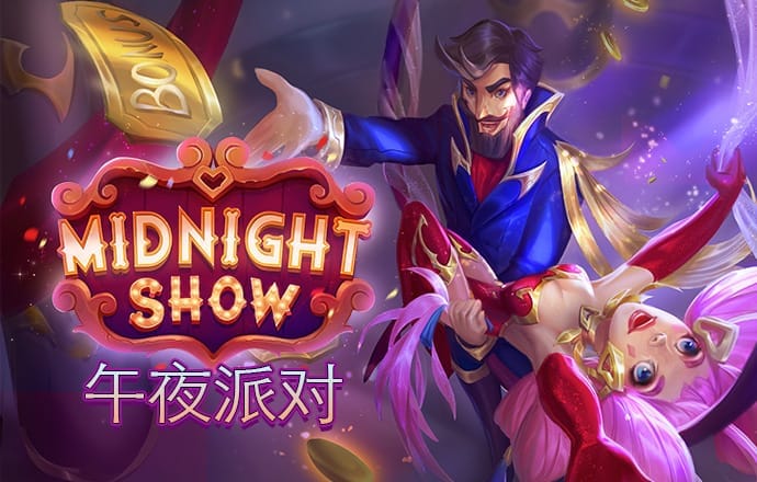 10669官方网站登录