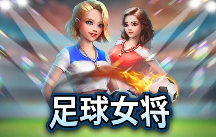 艾弗森代言的BB平台官网