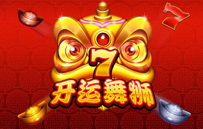 768娱乐彩票官方正版