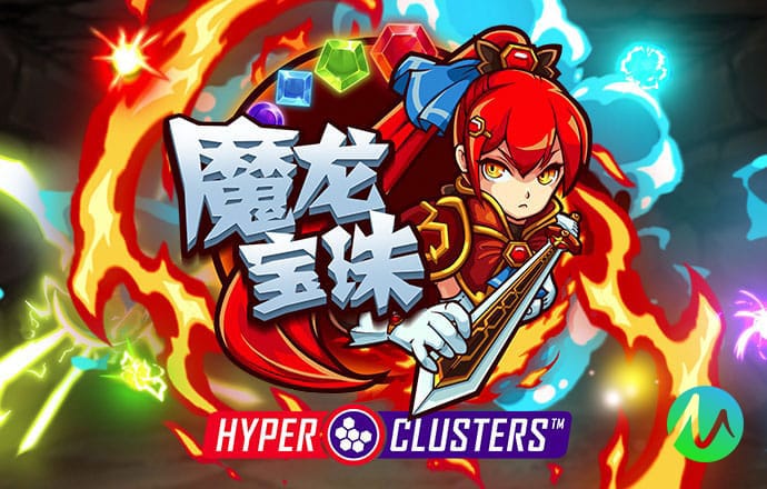 澳门宝典