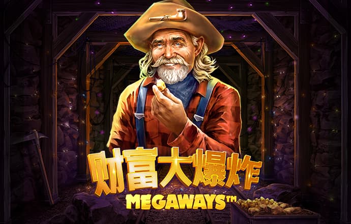 b体育旧版下载