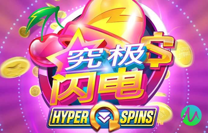9888拉斯维加斯app网址